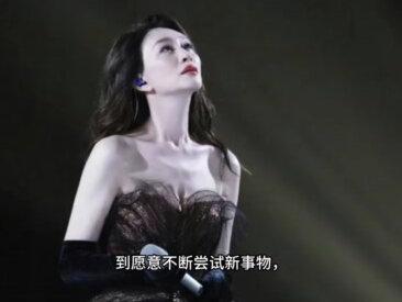 李小冉也太放得开了,当着那英面唱征服太可爱#上热搜#李小冉#明星日常#综艺名场面 #创作者扶持计划 @抖音小助手