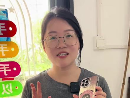 不想让别人知道你浏览过他的抖音,如何设置呢?#抖音设置隐私 #手机使用技巧 #上热门话题🔥🔥🔥 #苹果手机 #协腾数码