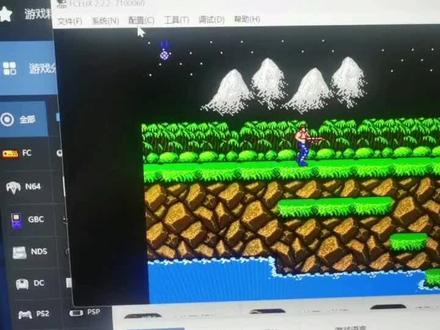 #小鸡模拟器
#小鸡模拟器官方手柄
#gametap手柄
小鸡模拟器PC版FC游戏,以魂斗罗为例设置键盘或者手柄。