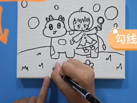 简单漂亮的小女孩主题绘画#创意儿童画#小牛主题创意画#风景创意 #儿童简笔画 #简笔画教程 #手绘 #灵魂画手 #创意简笔画 #涂鸦 #儿童画 #少儿美术 #创意美术 #育儿