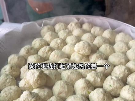 一道我们湖北人爱吃的豆腐元子分享给大家。 #纯手工制作美食 #大铁锅柴火灶