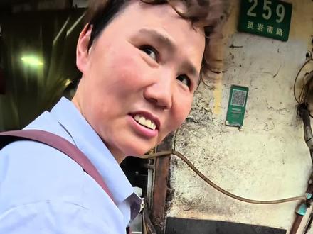 人间烟火,上海本地拉面馆 小吴拉面,三林地区美食#苍蝇馆子#人间烟火#上海拉面店 #小吴拉面馆