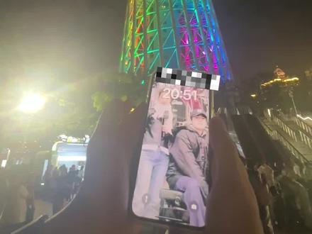 我是广东最后的新用户#广州 #广州塔 #pdd