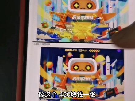 插画师接单渠道,100%你能在这里接到单子,无论新人还是大神,都可以接单的渠道!