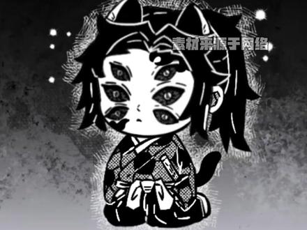 所以战斗时往他脸上撒把沙子他会先眨哪只眼睛 #鬼灭之刃 #黑死牟 #时透无一郎 #猫咪 #鹅滴神片