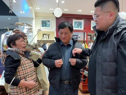 年底了换换新#拍作品我是认真的 #正能量 #衣服质量杠杠的好