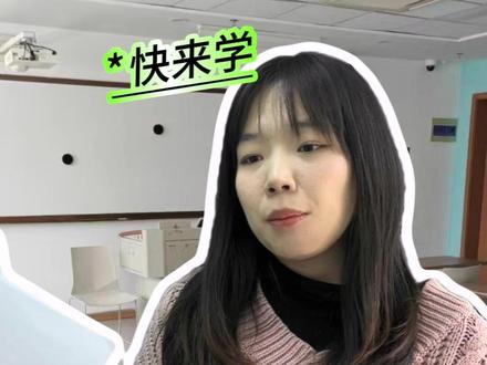 正确的目录格式该如何设置!#毕业论文 #目录 #大四 #论文目录 #paperred @DOU+上热门 @抖音创作小助手