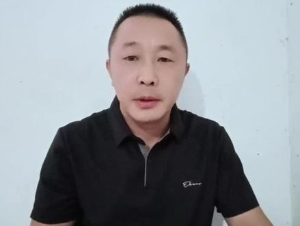 用特效制作素材上下左右翻转。 #剪辑教程 #特效