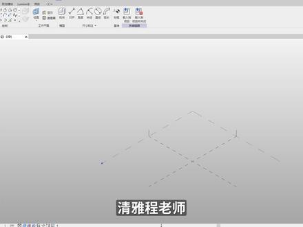 revit创建广州小蛮腰 #bim #revit #三维建模 #建筑模型 #施工 #设计