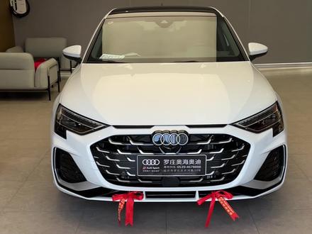 2026款奥迪A3spb即将交车🚗 #千万同行飞驰迎新 #全新奥迪Q5L #一汽奥迪A5L #奥迪A5L#奥迪Q5L