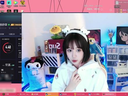 暴暴熊脖子上的草莓事件#csgo #csgo女玩家 #甜系女孩