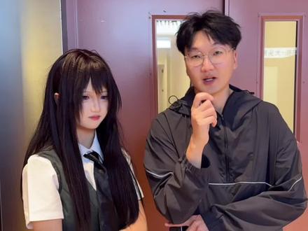 分享宝藏歌曲 #不知火舞 #抽象 #搞笑 #街头采访 #漫展