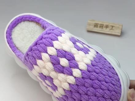 中间太阳花教程#手工 #手工diy #手工钩织拖鞋 #教程视频