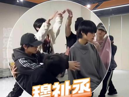 你们太暧昧了真的 #橹穆 #橹穆99#新音纪录片 #嗑学研究所