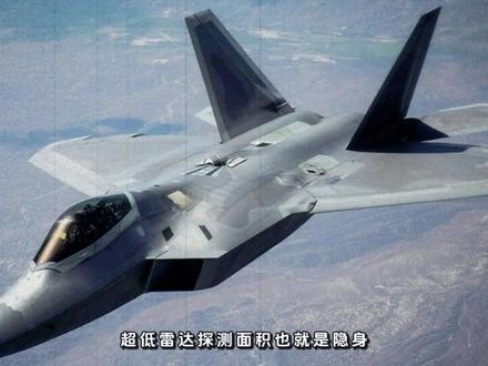 其实从研制开始,就没打算让歼-20上航母?【抖音首发】 #硬核深度计划 #2025世界回忆录 #全球创作者计划 #零基础看懂地球 #哪一刻感觉中国变强了