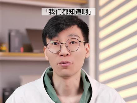 Win11如何设置显示缩略图!#联想#干货分享 #windows11#拯救者#电脑#电脑软件#电脑知识#电脑小技巧#电脑小知识#数码科技#科技改变生活#我要上热门@抖音小助手