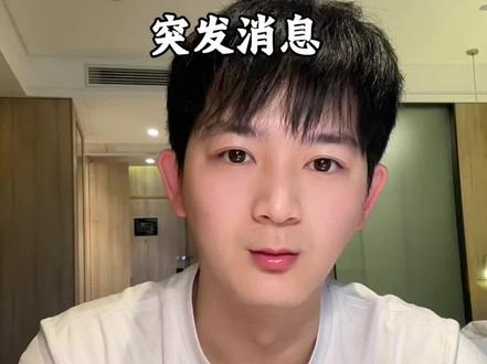 #氧化铝 #铝土矿 #有色金属 #鲲鹏谈期 #几内亚 氧化铝 铝土矿突发消息