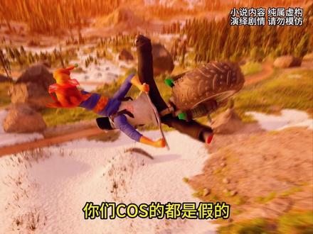 《十方银河》第一集#小说推文每日更新 #书荒必看小说