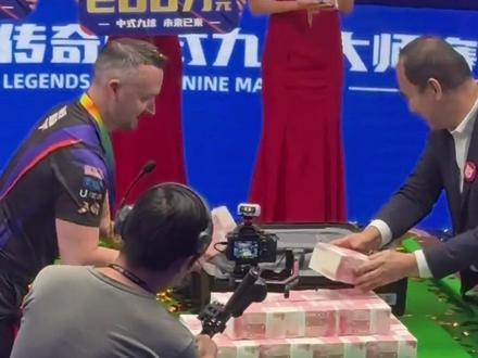 传下去!这次独牙传奇,全场“兰博金”! #独牙 #台球