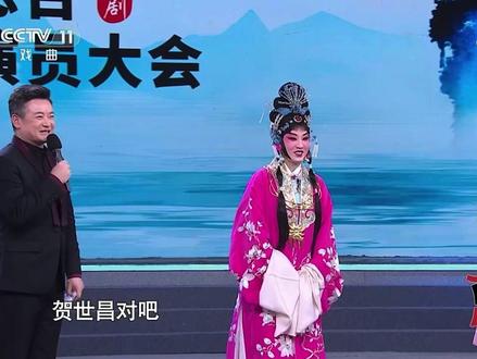 笑死我了,杜玥姐姐这台上台下反差,太好玩了。(另:?省京又多了对CP)#青年戏曲传播者 #传递戏曲文化 #谁说戏曲不抖音 #湖北省京剧院 #张派青衣