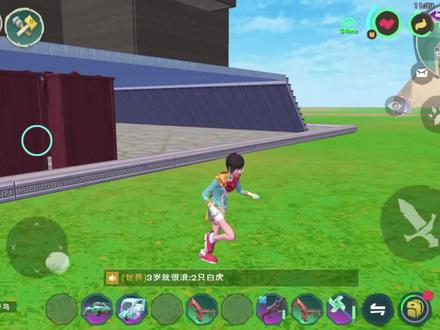 创造与魔法:进化三阶皎晶白虎!攻速最快的战宠,新的平民神宠?