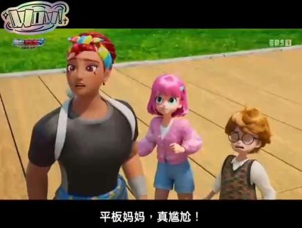 炫卡斗士s第26集大结局