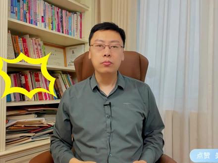 韩国散户想靠三星改命却被收割,韩国K型社会为何容不下普通人? #全球创作者计划 #时代砺剑高燃出列 #韩国 #三星 #K型社会