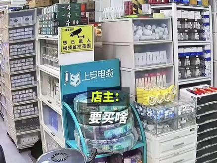 福州一五金店因极致收纳走红,颠覆传统五金店的”乱序智慧” #热点