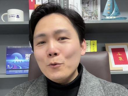 “星际航行”很遥远,但星际航行学院其实早已是国家战略级布局! #中国科学院大学 #中科院 #星际航行学院 #物化生 #航空航天