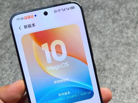 荣耀手机150版本更新,全量包怎么下载? #荣耀win #荣耀winrt #荣耀magic8 #荣耀magicv6 等机型都升级#Magicos10 的150版本了,但是全量包怎么下载呢?这就来教大家一下