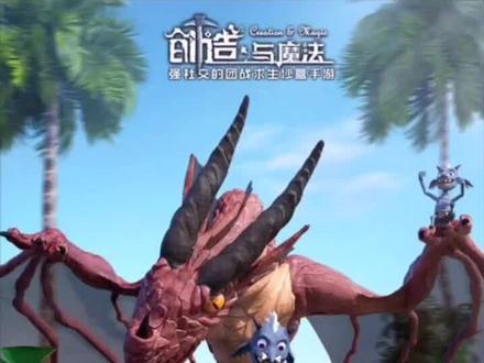 好用的魔法软件 71ebb7905b3ab58b99fa906576aaf955~tplv-dy-resize-origshort-autoq-75:330.jpeg?x-expires=2015366400&x-signature=cHohl6DNHhZP4cdyQnQWwpfLmlI%3D&from=3213915784&s=PackSourceEnum_AWEME_DETAIL&se=false&sc=cover&biz_tag=pcweb_cover&l=20231115085522FE76A67D2AFD3B46E130