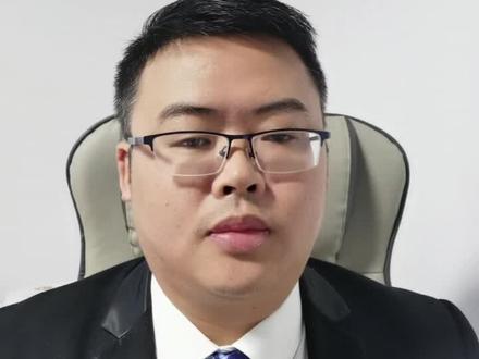 国良彪律师|#法律宣传