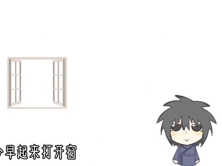 画的不好别喷#宇智波斑 #宇智波泉奈#千手扉间 #火影忍者