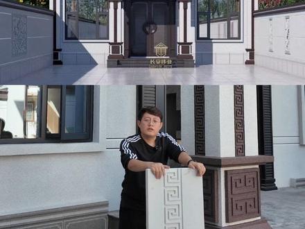 大气好看的自建房门厅是怎么设计和安装的?#发泡陶瓷 #自建房 #外墙装饰 #门厅
