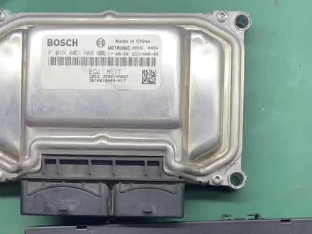 17年众泰T700 电瓶亏电 发动机电脑报未收到防盗器认证回复 修复OK