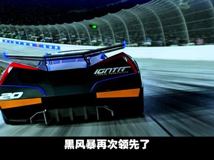 《赛车总动员3》电影解说【无名真探·结语】 功成不必在我,功力必不唐捐。
面对挫败,麦昆历经了否认、愤怒、挣扎、消沉…最终归于「接纳」。
他渐渐明白:失败并非成功的反面,而是它不可或缺的一部分,是通往更佳结果的必要阶梯。
在这段旅程中,他习得了三件事,亦可视为三层境界的跃升:
其一,正视现实,承认局限。恰如“看山是山”之境,体力与反应随岁月变迁,本是寻常规律,无须以此为憾。
其二,在此局限之上,构建新的可能。这便是“看山不是山”,纵然不再是场上最快的那一个,只要转换心境,依然能在崭新领域绽放光芒。
其三,超越个人胜负,成就恒久价值。至此已达“看山还是山”的境界。此时,一己一时的成败得失,已然不再重要。
世界的规则与技术浪潮般更新不息,但对热爱矢志不渝、对同伴报以赤诚、对卓越不懈追寻,这些内核,历久弥坚。
人生的赛道何止一条。真正的冠军懂得在恰当的时机换挡,驶向更为宽广的天地。
麦昆的故事,映照着每个普通人在时代巨变中的身影。
电影最终启示我们:当你无法再做破浪前行的船首时,便去成为指引方向的灯塔。
终究,无人能阻挡潮汐涨落,但我们至少可以学会如何更好地御风而行。
在力所能及的范围内,活出一种不为时光侵蚀的精神质地。
这大约便是平凡的我们所能做到的、最为不凡之事。#了不起的精讲团 #抖音精选 #赛车总动员 #赛车总动员3 #影娱漫谈编辑部