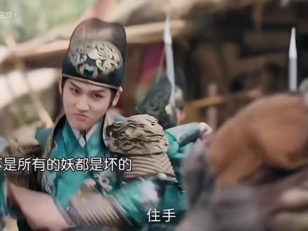 #好剧推荐 #精彩剧情 意思剧组一个四川人都没有迈