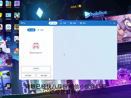 我的世界超简单联机教程,我不允许还有人没学会联机! #我的世界 #我的世界联机 #教程