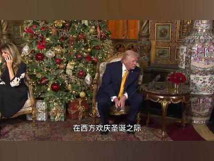 送给西方的圣诞礼物?中国货轮变身武库舰,密密麻麻都是导弹 #硬核深度计划 #零基础看懂全球 #内容启发搜索 #青年创作者成长计划 #抖音合集升级计划