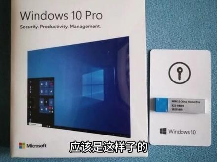 Windows 11 安装+激活全程教程 Windows 11 安装+激活教程#组装电脑 #安装激活教程 #Windows#win11系统