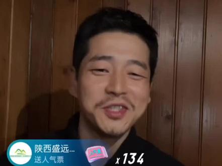 荒野求生,文车车退赛后首次直播