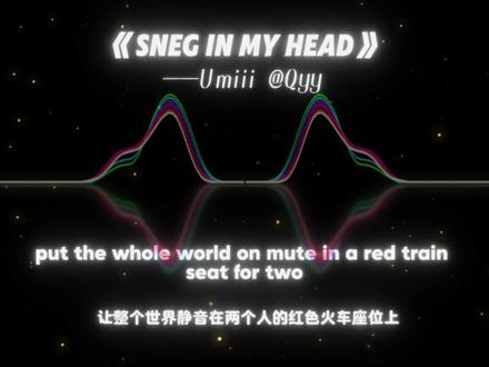 是谁在用这么好听的铃声,当然是我啦!~#今日音频分享 #推歌日常 #铃声 #好歌推荐