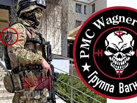 瓦格纳集团,总部位于俄罗斯的雇佣兵军团,这次居然出现反叛的情况,这种情况极为罕见,也不好说是不是虚晃一枪乌克兰