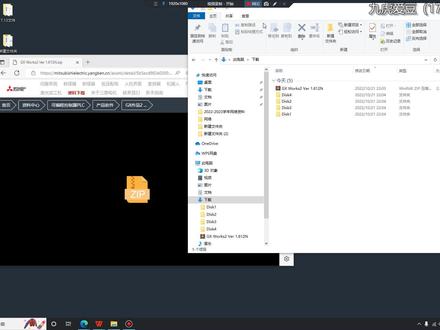 三菱GX Works2下载及安装教程,三菱plc-GX works2教学