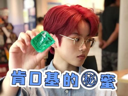 不得了!不得了!#肯德基 糖醋酱的配.方被我发现了!#美食vlog