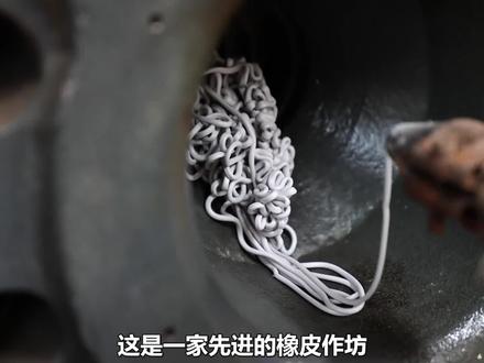 用3D打印制作花样橡皮 #制作过程 #橡皮 #3D打印 #纪录片 #纪录片充电计划