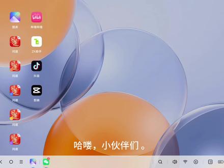 重生在中州,佛系五开玩问道。