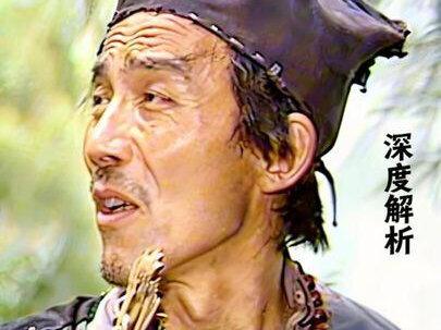 活佛济公【深度解析】济公化缘木料#济公 #抖音精选