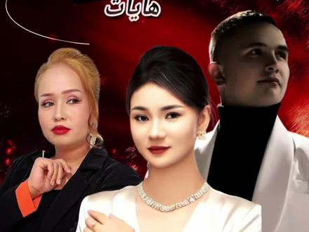 #重生 #正能量短剧 #我要上热门 vikina 2