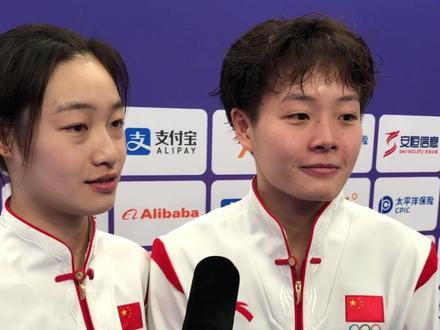 陈艺文、昌雅妮跳水女子双人3米板夺冠赛后采访来啦!#杭州亚运会 #亚运最前线 #亚运进行时 #陈艺文昌雅妮夺冠
